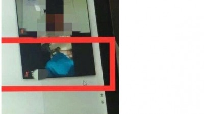 어느 대학의 줌을 이용한 원격 강의...