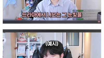 요즘 사회초년생들 중에 간혹 보이는 유형들