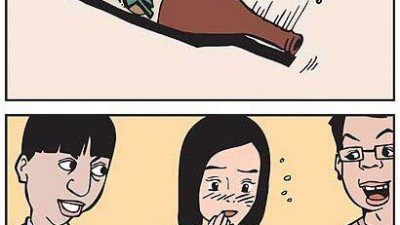 요즘나올수없는 웹툰