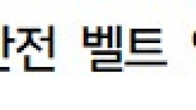 영화에서 본 가장 멍청하고도 황당한 장면.mp4