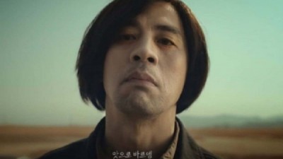 권오중 근황
