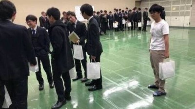 면접자유복장이라며