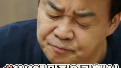 돈이 아까운 순간들