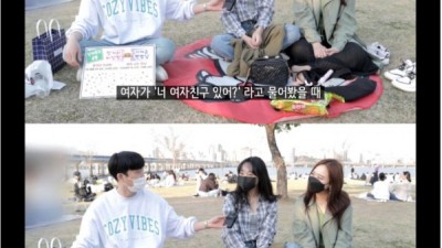 여자가 생각하는 훈남과 흔남의 차이