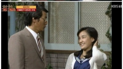 80년대의 중고등학생 비주얼