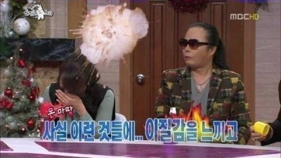 라디오스타 레전드.jpg
