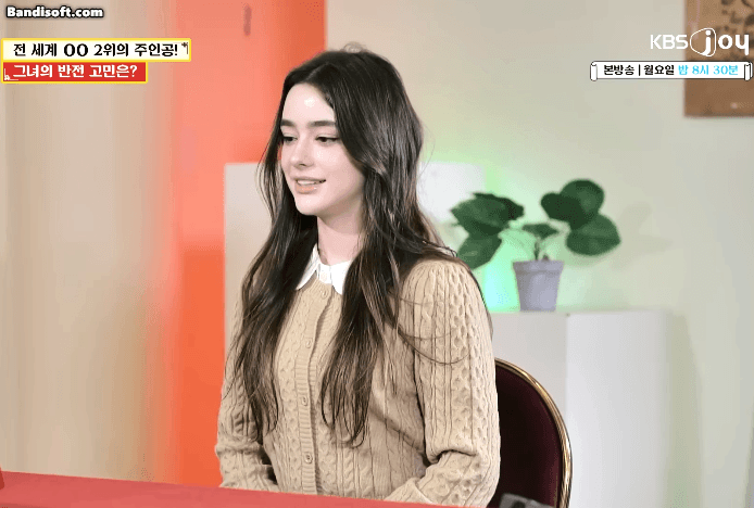 다샤타란이 한국어 배운곳