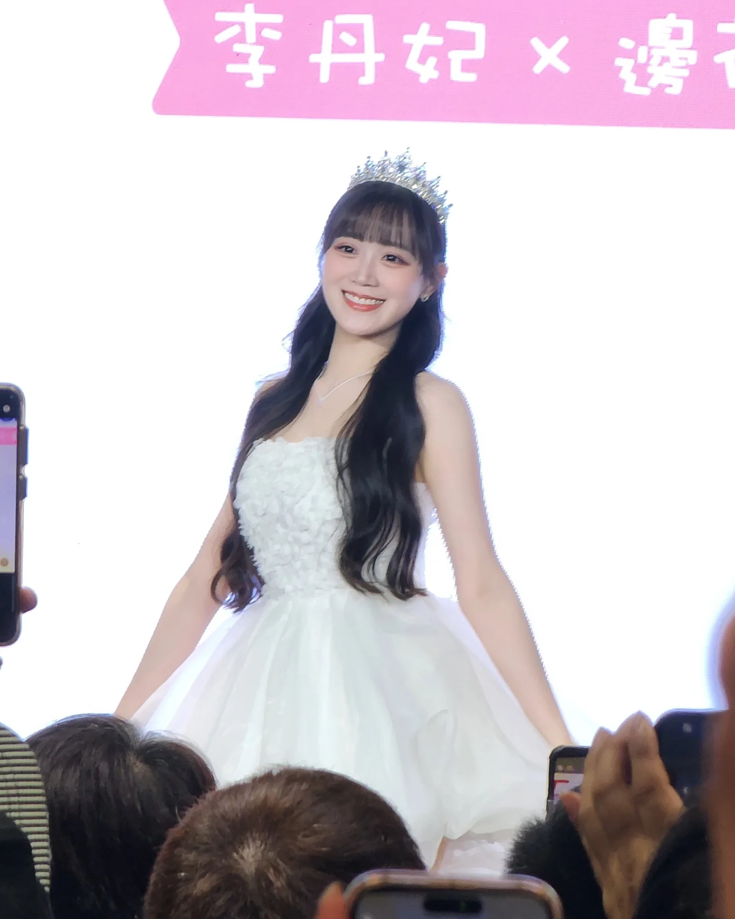 1090285614_1ZHUn0dO_1741050613.webp