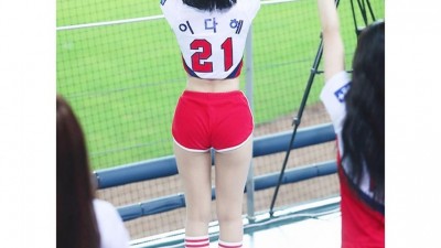 이다혜