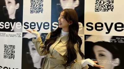 허수미 인스타