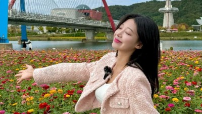 우수한