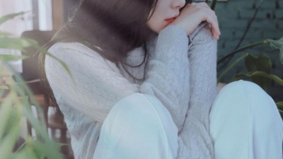 정원