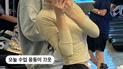 김나연 + 릴스추가