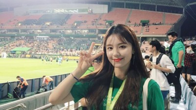 이다혜