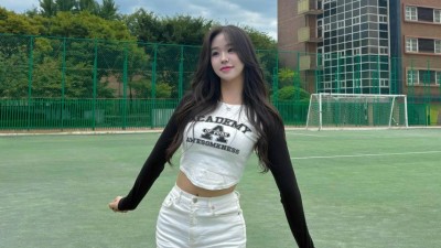 최수지