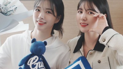 남민정 이호정 등