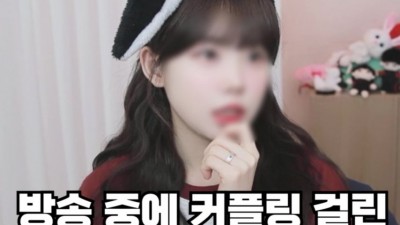 우정잉 인스타