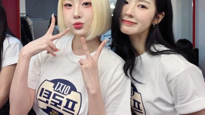 서현숙 인스타(w. 박기량)
