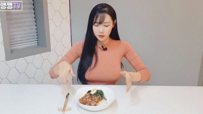 낚시 유튜버 앵쩡 인별