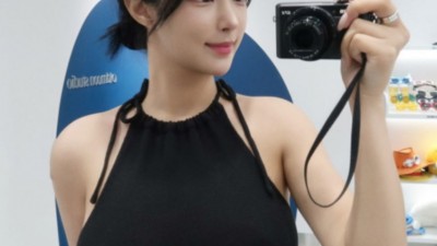 맥심걸 : 예뻐진 갑주  갑주만큼 큰 송하나.jpg