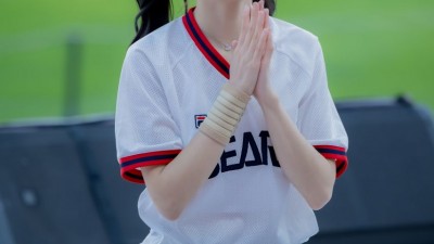 박하정