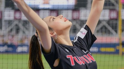 하지원