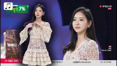 신재은 비주얼 레전드 홈쇼핑 방송