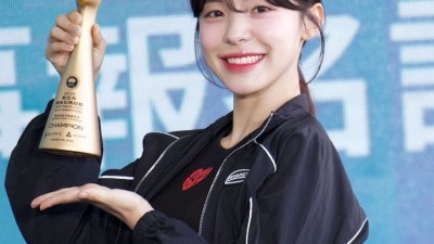이다혜