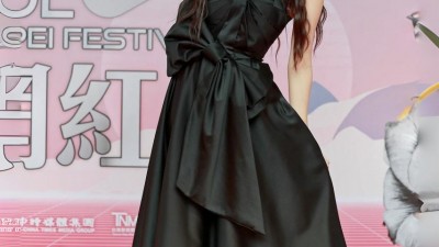 안지현