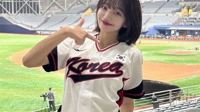 박소영
