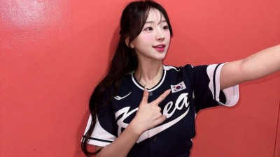 이연진
