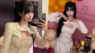 과즙세연 생일파티, 볼륨감 탓 단추가 팽팽해졌네