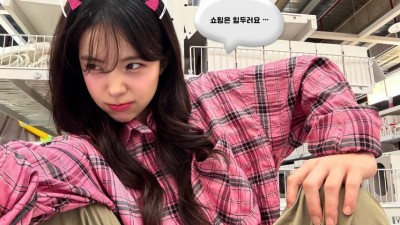 이다혜