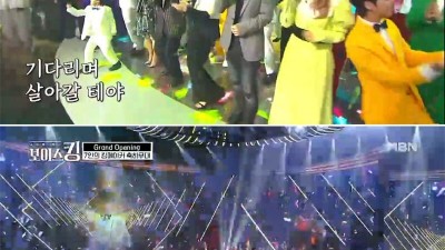 방송가의 코로나 인식.jpg