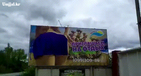 a05c8e388d0efad27f5a8fed91ecce84_1620957361_5701.gif