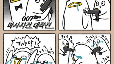 마사지건을 사는 이유