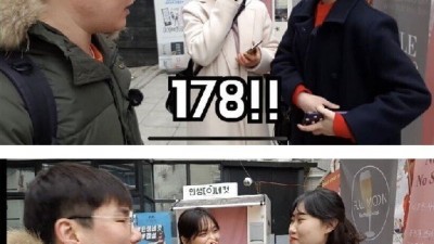 여자들이 보는 남자의 외적인 부분