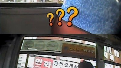 ㅋㅋㅋ 약빤 옛날 방송 ㅋㅋ
