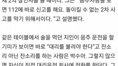 내로남불 ㅈ되네