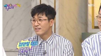 코요테 장수 비결