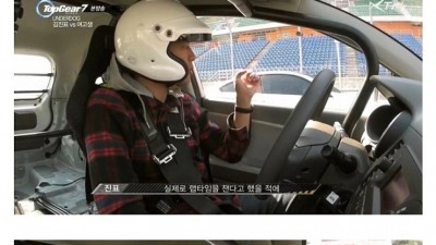 모닝 김진표 vs 여고딩 bmw