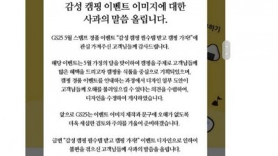 여시ㅂㄹㄷ...