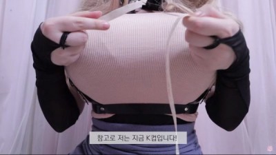 가슴둘레 113
