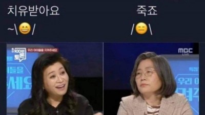 창과 방패