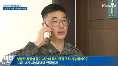 군대 주작