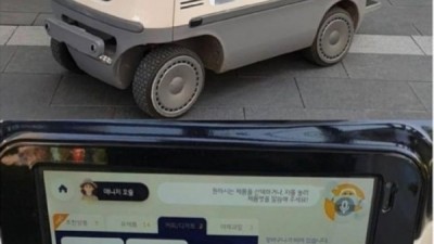 이것도 너프해보시지