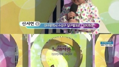 시청자 기만 레전드