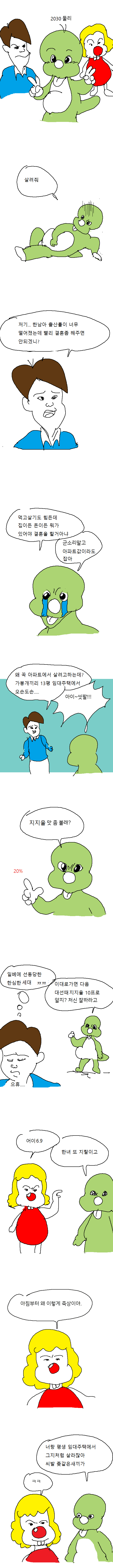 9c4443d74f697d6394b5b80947c72a23_1624843340_1041.png