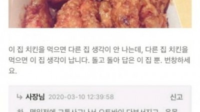 살맛나것다 ㅠ