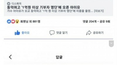 여윽시!! 여자들밖에 없어!!!